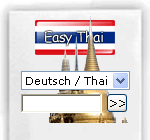 Easy Thai Gadget