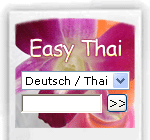 Easy Thai Gadget