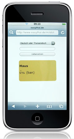 Easy Thai Online-W�rterbuch