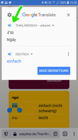 Thai Wort vorlesen: auf das Lautsprechersymbol tippen