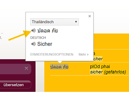 Thai Wort vorlesen: Klick auf das Lautsprechersymbol