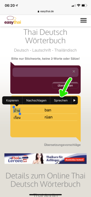 Thai Wort vorlesen: auf Sprechen tippen