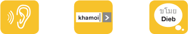 khamoi einfach übersetzen