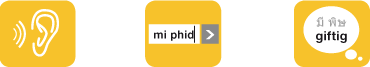 mi phid einfach übersetzen.